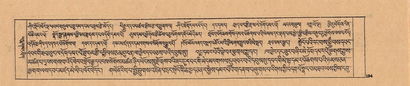 File:DJYD-KABUM-24-YA-017.pdf