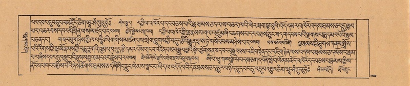 File:DJYD-KABUM-24-YA-017.pdf