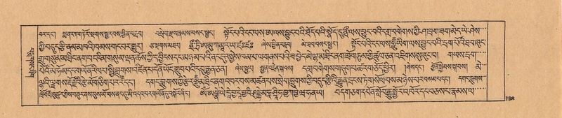 File:DJYD-KABUM-24-YA-017.pdf