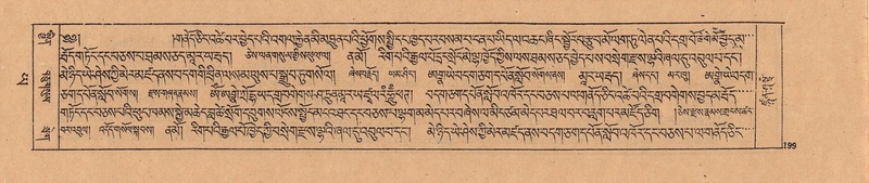 File:DJYD-KABUM-24-YA-017.pdf