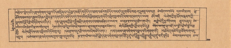 File:DJYD-KABUM-24-YA-017.pdf