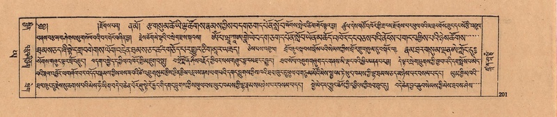 File:DJYD-KABUM-24-YA-017.pdf