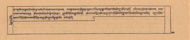 File:DJYD-KABUM-24-YA-017.pdf
