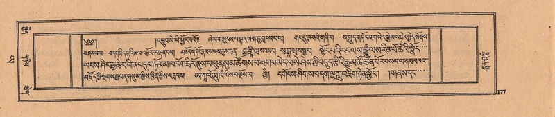 File:DJYD-KABUM-24-YA-017.pdf