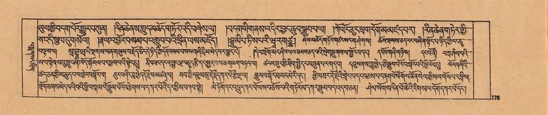 File:DJYD-KABUM-24-YA-017.pdf