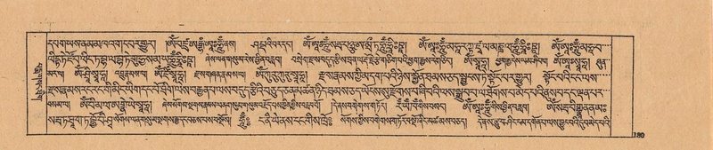 File:DJYD-KABUM-24-YA-017.pdf