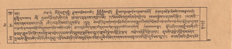 File:DJYD-KABUM-24-YA-017.pdf