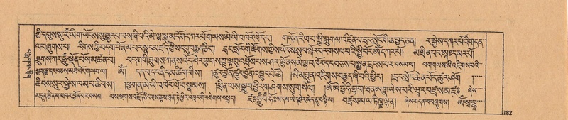 File:DJYD-KABUM-24-YA-017.pdf