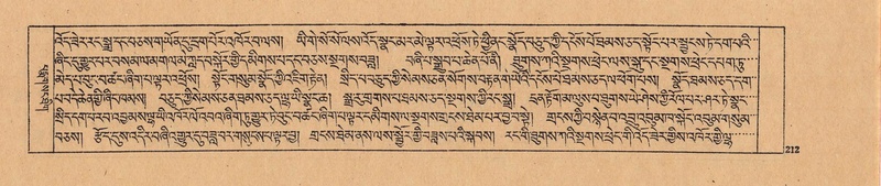 File:DJYD-KABUM-24-YA-018.pdf