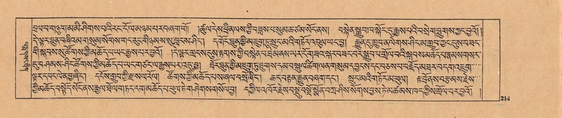 File:DJYD-KABUM-24-YA-018.pdf