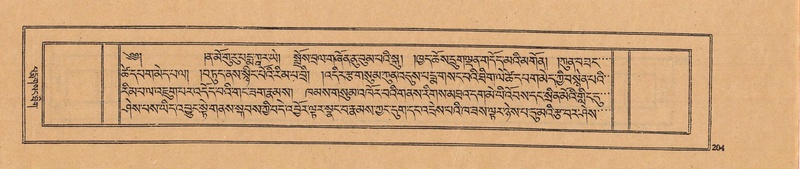 File:DJYD-KABUM-24-YA-018.pdf