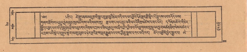 File:DJYD-KABUM-24-YA-018.pdf