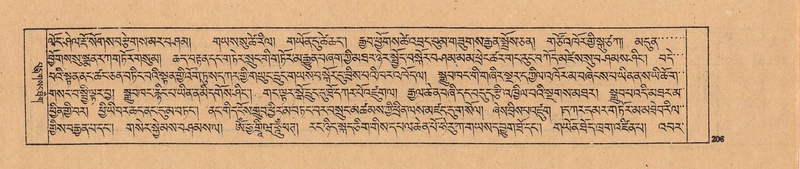 File:DJYD-KABUM-24-YA-018.pdf