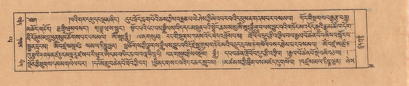 File:DJYD-KABUM-24-YA-018.pdf