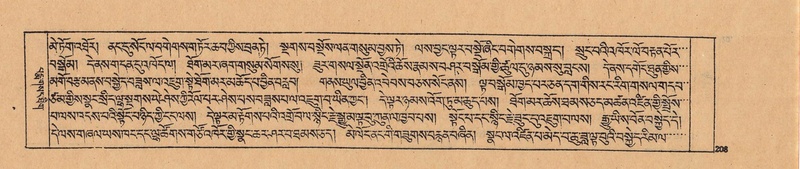 File:DJYD-KABUM-24-YA-018.pdf