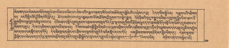 File:DJYD-KABUM-24-YA-018.pdf