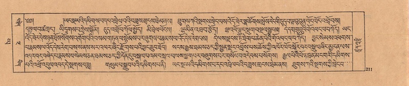 File:DJYD-KABUM-24-YA-018.pdf