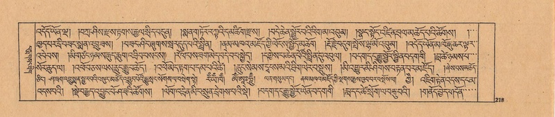 File:DJYD-KABUM-24-YA-019.pdf