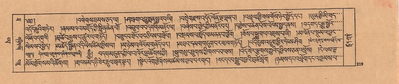 File:DJYD-KABUM-24-YA-019.pdf