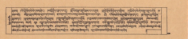 File:DJYD-KABUM-24-YA-019.pdf