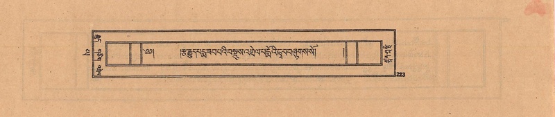 File:DJYD-KABUM-24-YA-021.pdf