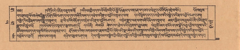 File:DJYD-KABUM-24-YA-021.pdf