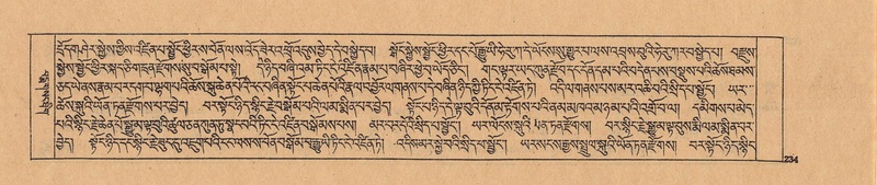 File:DJYD-KABUM-24-YA-021.pdf