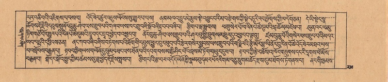 File:DJYD-KABUM-24-YA-021.pdf