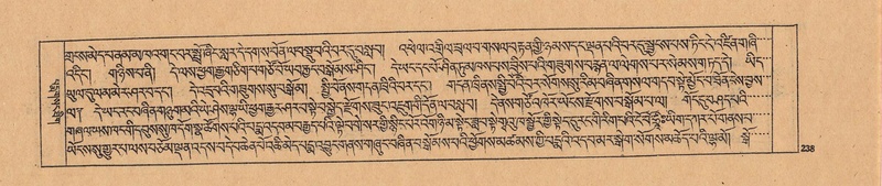 File:DJYD-KABUM-24-YA-021.pdf