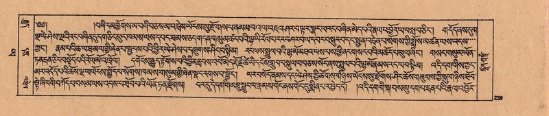 File:DJYD-KABUM-24-YA-021.pdf