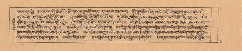 File:DJYD-KABUM-24-YA-021.pdf