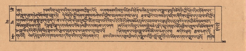 File:DJYD-KABUM-24-YA-021.pdf