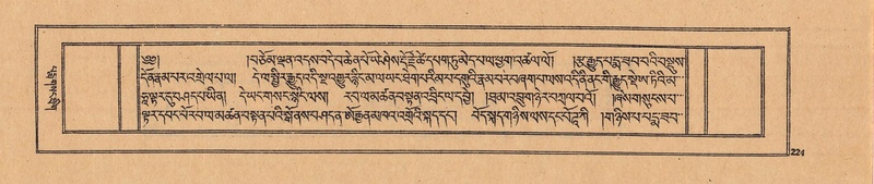 File:DJYD-KABUM-24-YA-021.pdf