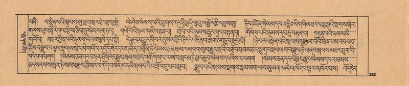 File:DJYD-KABUM-24-YA-021.pdf