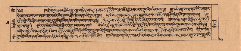 File:DJYD-KABUM-24-YA-021.pdf