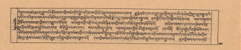 File:DJYD-KABUM-24-YA-021.pdf