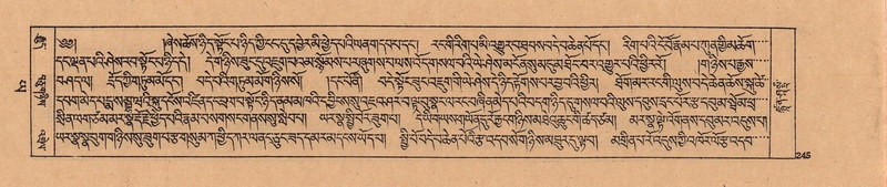 File:DJYD-KABUM-24-YA-021.pdf