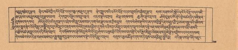 File:DJYD-KABUM-24-YA-021.pdf