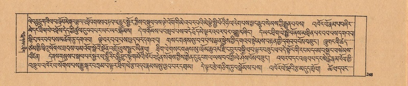 File:DJYD-KABUM-24-YA-021.pdf