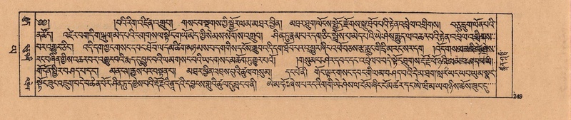 File:DJYD-KABUM-24-YA-021.pdf