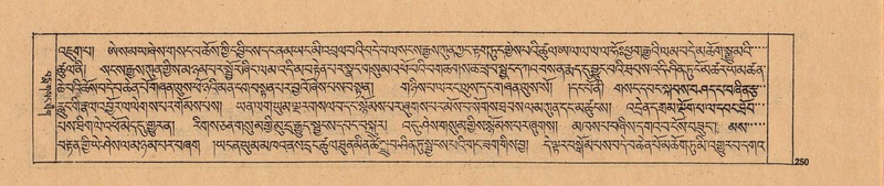 File:DJYD-KABUM-24-YA-021.pdf