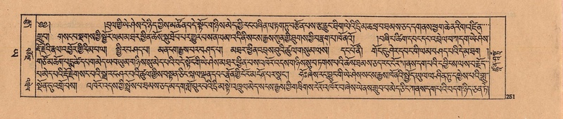 File:DJYD-KABUM-24-YA-021.pdf