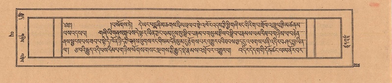 File:DJYD-KABUM-24-YA-021.pdf