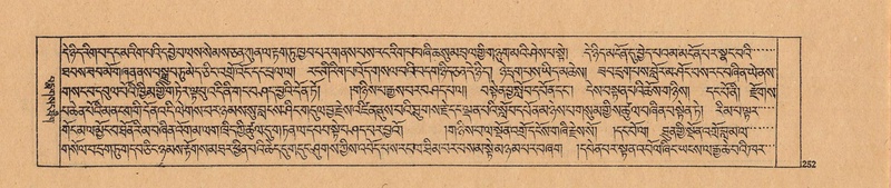 File:DJYD-KABUM-24-YA-021.pdf