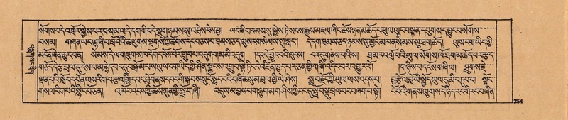 File:DJYD-KABUM-24-YA-021.pdf