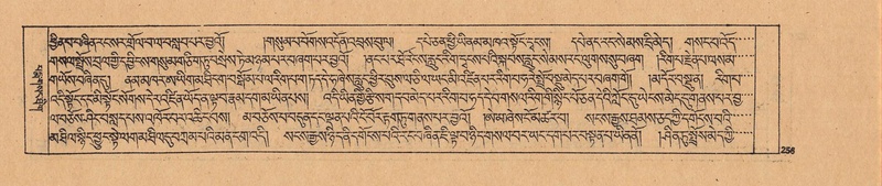 File:DJYD-KABUM-24-YA-021.pdf