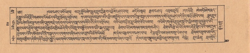 File:DJYD-KABUM-24-YA-021.pdf