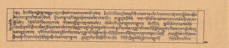 File:DJYD-KABUM-24-YA-021.pdf