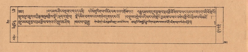 File:DJYD-KABUM-24-YA-021.pdf