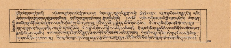 File:DJYD-KABUM-24-YA-021.pdf